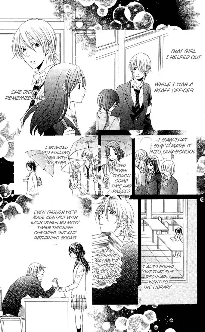 Boku wa Kiss de Uso wo Tsuku Chapter 6 12